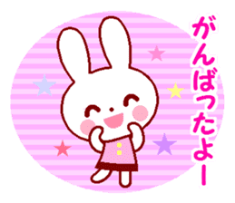 Cute rabbit 1 (Spring) sticker #10053360