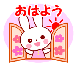Cute rabbit 1 (Spring) sticker #10053364
