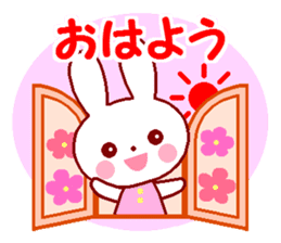Cute rabbit 1 (Spring) sticker #10053364