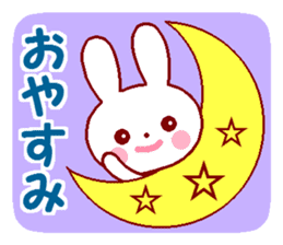 Cute rabbit 1 (Spring) sticker #10053365