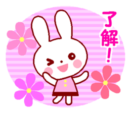 Cute rabbit 1 (Spring) sticker #10053367