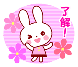 Cute rabbit 1 (Spring) sticker #10053367