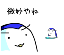 penguins' responses sticker #10053489