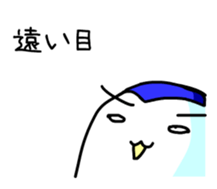 penguins' responses sticker #10053496