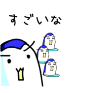 penguins' responses sticker #10053497