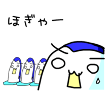 penguins' responses sticker #10053501