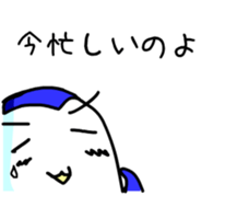 penguins' responses sticker #10053506