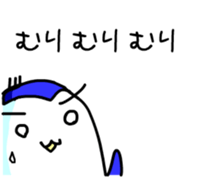 penguins' responses sticker #10053527