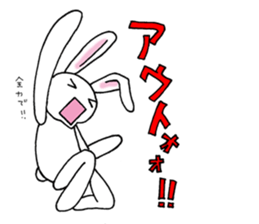 Bad eyes,but good rabbit. sticker #10053539