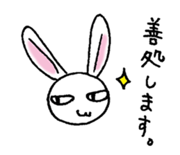 Bad eyes,but good rabbit. sticker #10053541