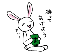 Bad eyes,but good rabbit. sticker #10053545