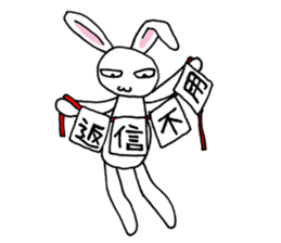 Bad eyes,but good rabbit. sticker #10053546