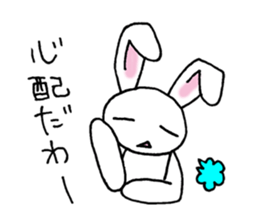 Bad eyes,but good rabbit. sticker #10053547