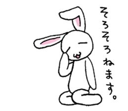 Bad eyes,but good rabbit. sticker #10053565