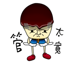 Posted not say  (Funny agents-Three) sticker #10053571