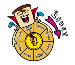 Posted not say  (Funny agents-Three) sticker #10053586