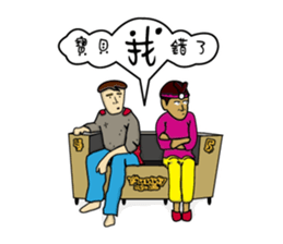 Posted not say  (Funny agents-Three) sticker #10053591