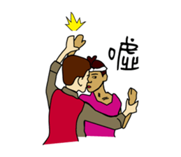 Posted not say  (Funny agents-Three) sticker #10053606