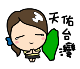 LemonDa Part 10 sticker #10053648