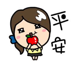 LemonDa Part 10 sticker #10053650