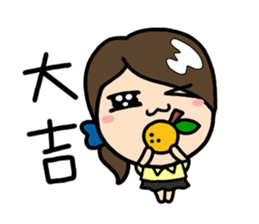 LemonDa Part 10 sticker #10053651