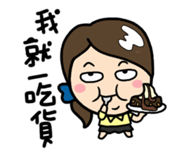 LemonDa Part 10 sticker #10053657