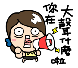 LemonDa Part 10 sticker #10053664