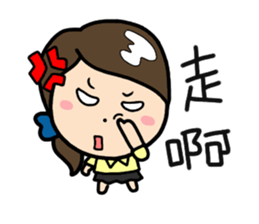 LemonDa Part 10 sticker #10053668