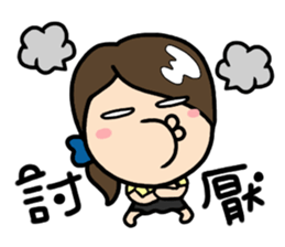 LemonDa Part 10 sticker #10053673