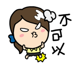 LemonDa Part 10 sticker #10053675