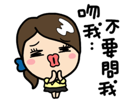 LemonDa Part 10 sticker #10053676