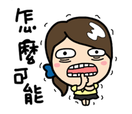 LemonDa Part 10 sticker #10053678