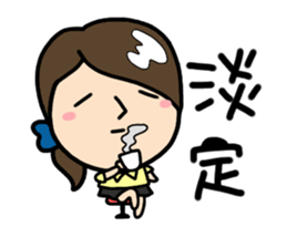 LemonDa Part 10 sticker #10053684