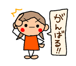 Orange chan. 4 sticker #10053728