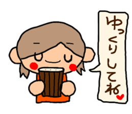 Orange chan. 4 sticker #10053729