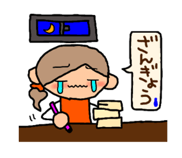 Orange chan. 4 sticker #10053730