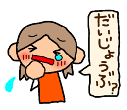 Orange chan. 4 sticker #10053732