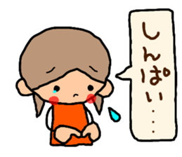 Orange chan. 4 sticker #10053733