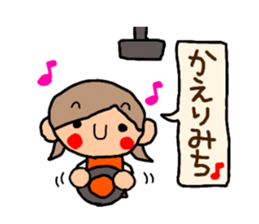 Orange chan. 4 sticker #10053734