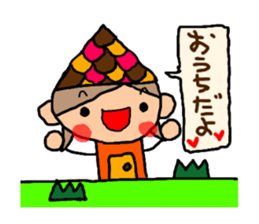 Orange chan. 4 sticker #10053736