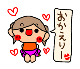 Orange chan. 4 sticker #10053737