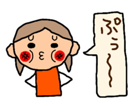 Orange chan. 4 sticker #10053740