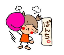 Orange chan. 4 sticker #10053741