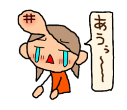 Orange chan. 4 sticker #10053742