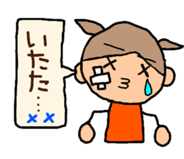 Orange chan. 4 sticker #10053743