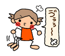 Orange chan. 4 sticker #10053745