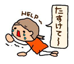 Orange chan. 4 sticker #10053746