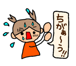 Orange chan. 4 sticker #10053748