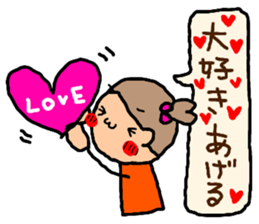 Orange chan. 4 sticker #10053750