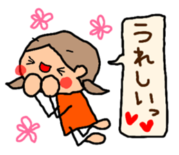 Orange chan. 4 sticker #10053752